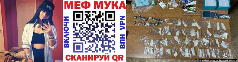 Купить наркоту Уржум ГЕРОИН MEGA вход Конопля ГАШ