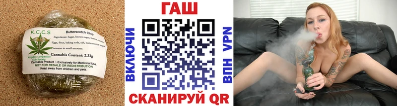 Cannafood конопля как найти закладки Уржум