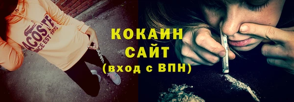 мет Абдулино