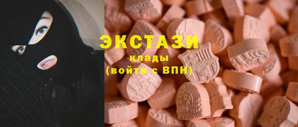 мет Абдулино