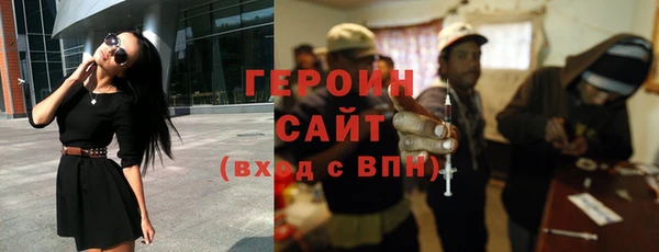 ПСИЛОЦИБИНОВЫЕ ГРИБЫ Абинск