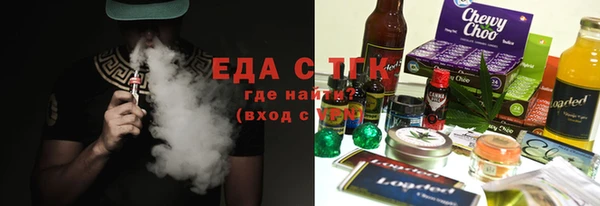меф VHQ Абаза