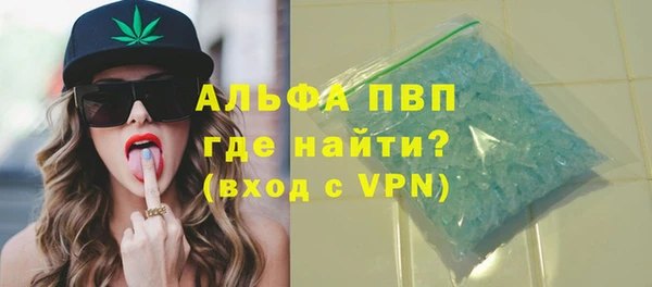 мет Абдулино