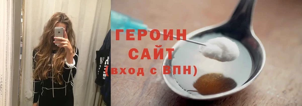 ешки Елабуга