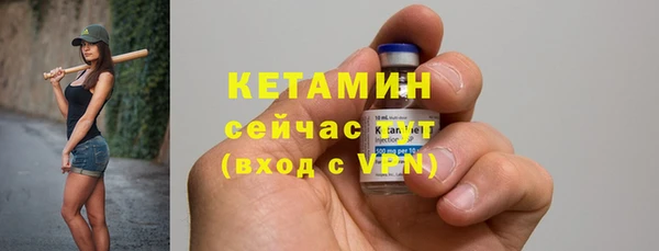 меф VHQ Абаза