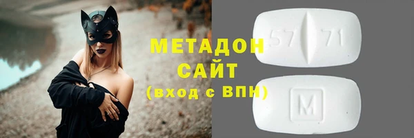 мет Абдулино