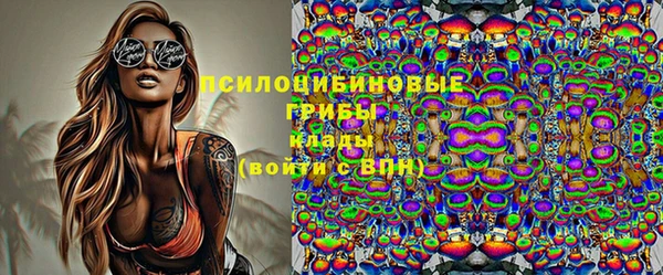 мет Абдулино