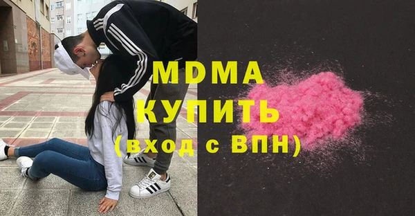 мет Абдулино
