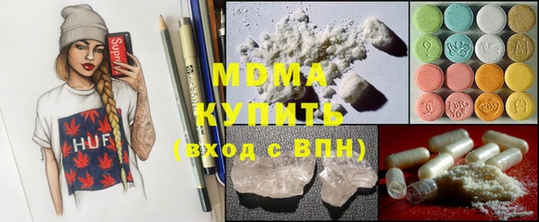 меф VHQ Абаза