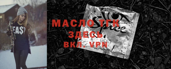 меф VHQ Абаза