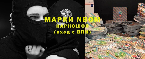 мет Абдулино