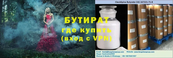 мет Абдулино