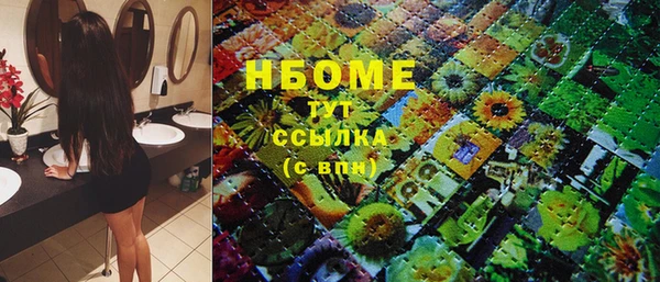меф VHQ Абаза