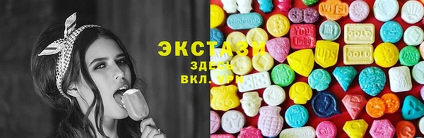 мет Абдулино