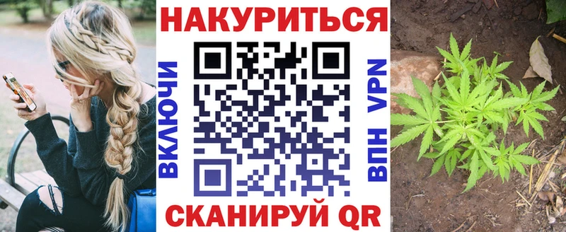 площадка клад  omg tor  Уржум  Канабис Amnesia 
